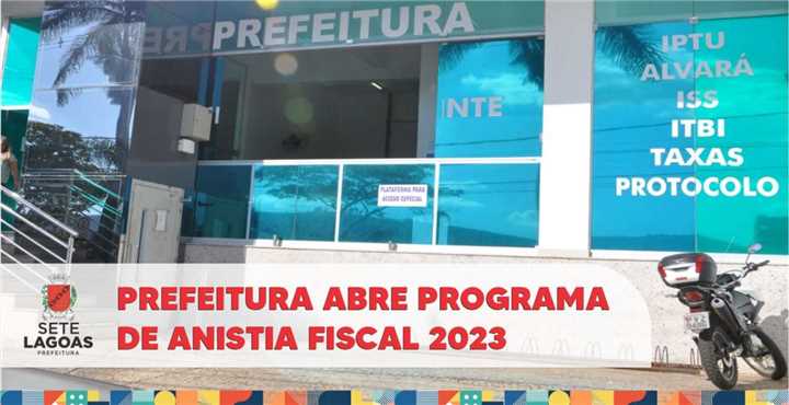 anista 2023